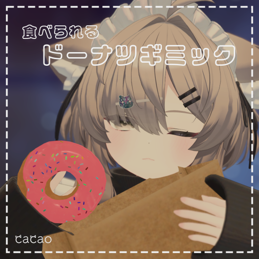 Donut_booth_01