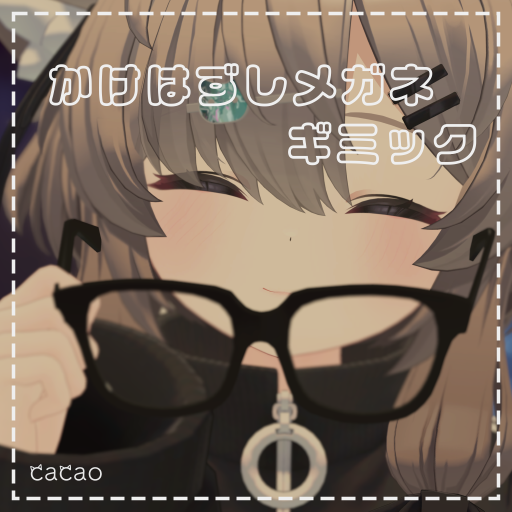 Glasses_booth_01
