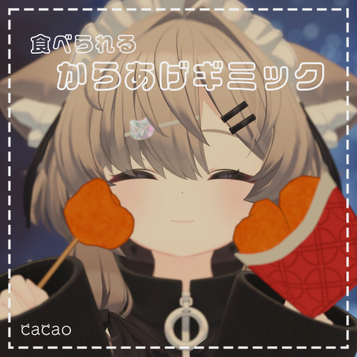 Karaage_booth_01
