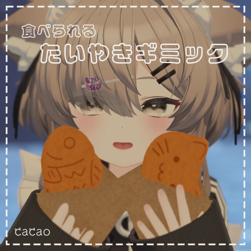 Taiyaki_booth_01