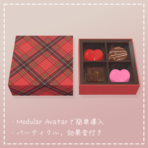 Chocolate Gimmick