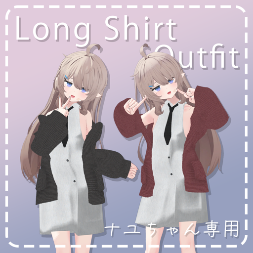 Long Shirt Outfit (Nayu)