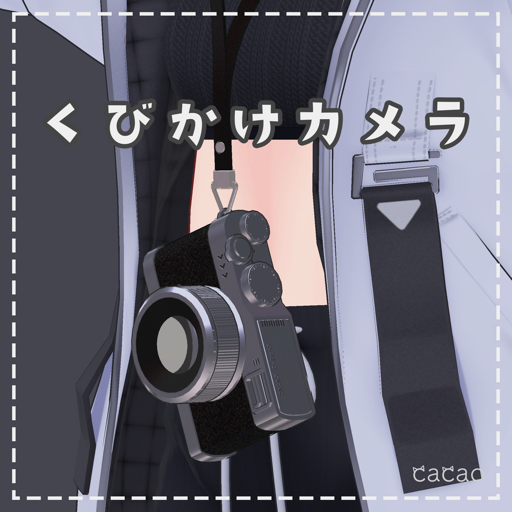 Camera &amp; Strap
