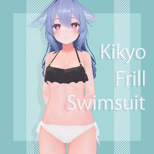 Frill Swimsuit for Kikyo